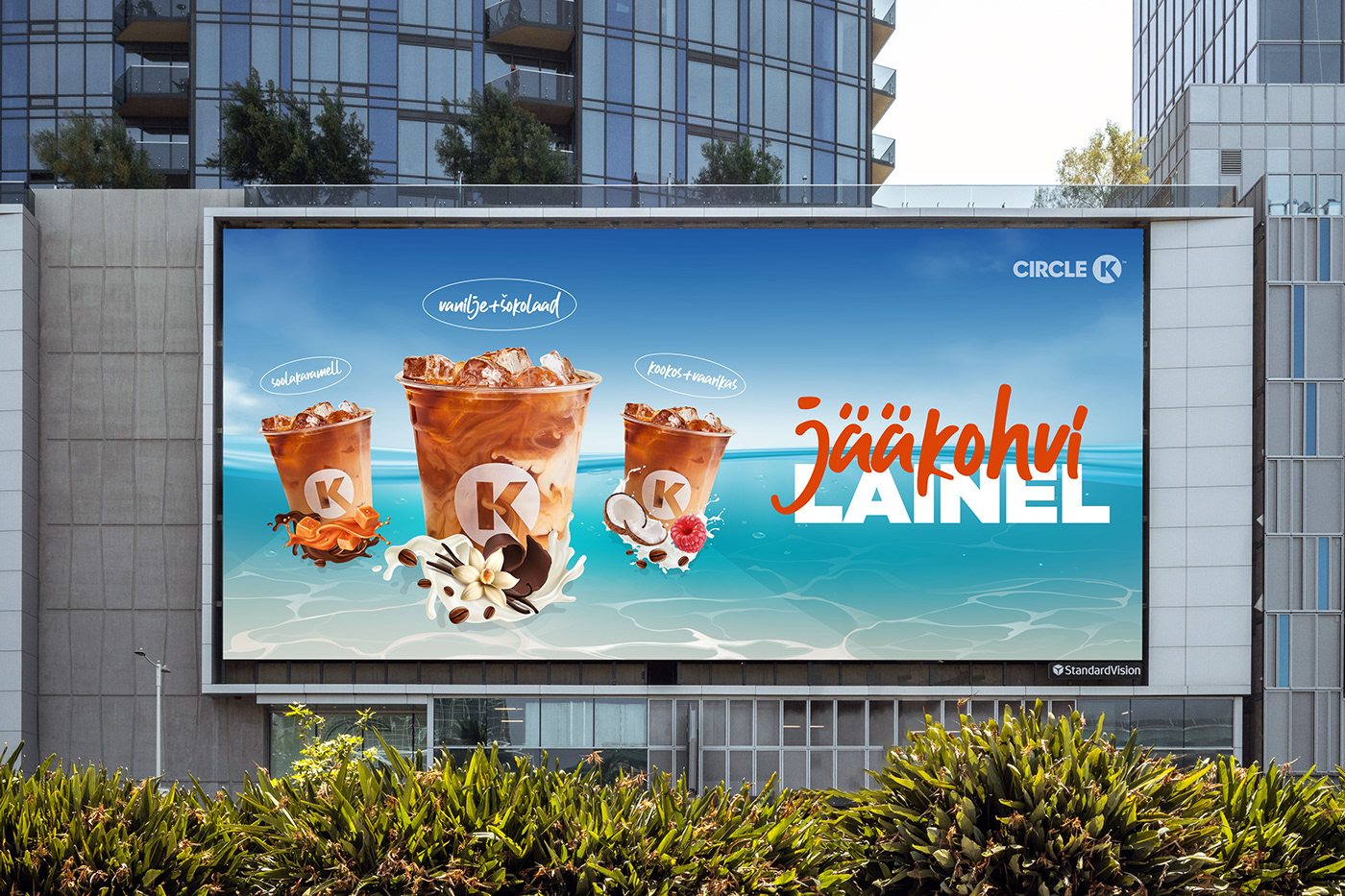 billboard design banner design Social media post iced coffee commercial marketing   visualidentity brandidentity Summer Commercial