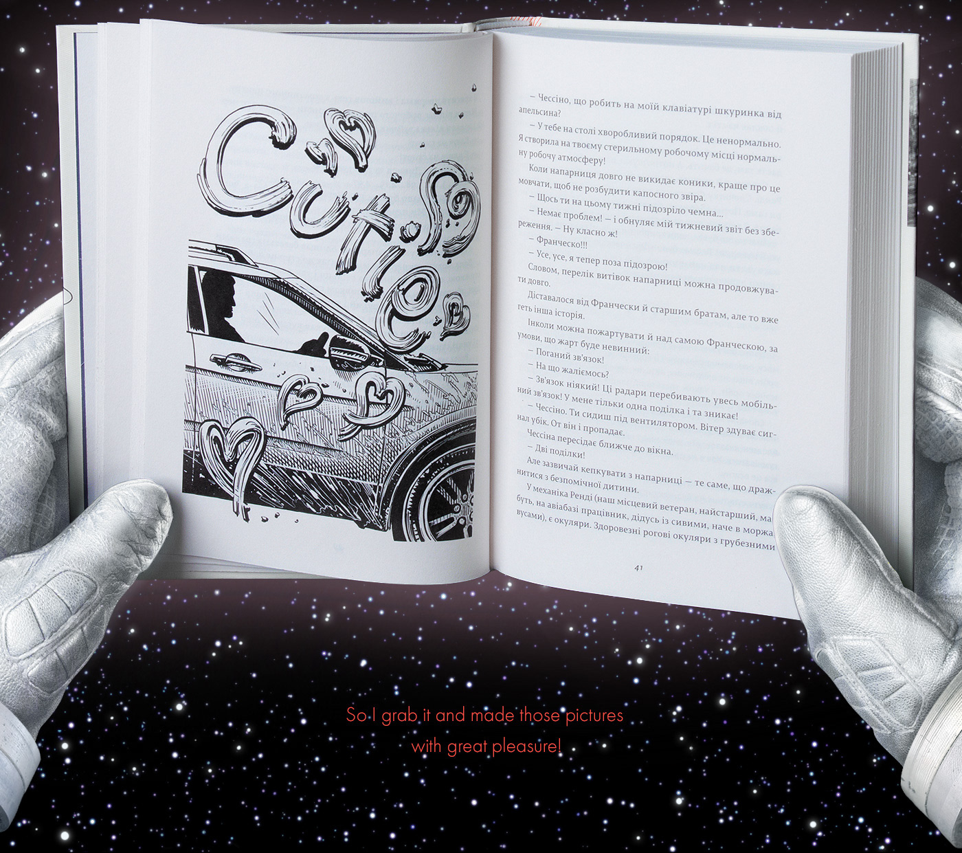 KomSa Space  nasa Dorje Batuu francesca book illustrations book books comics ink