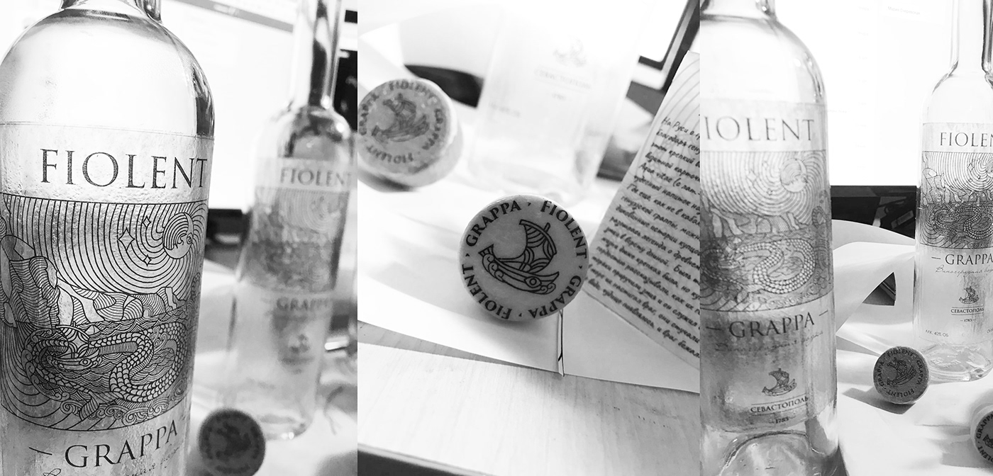 alcohol grappa Label wine design алкоголь водка дизайн вина дизайн упаковки дизайн этикетки этикетка