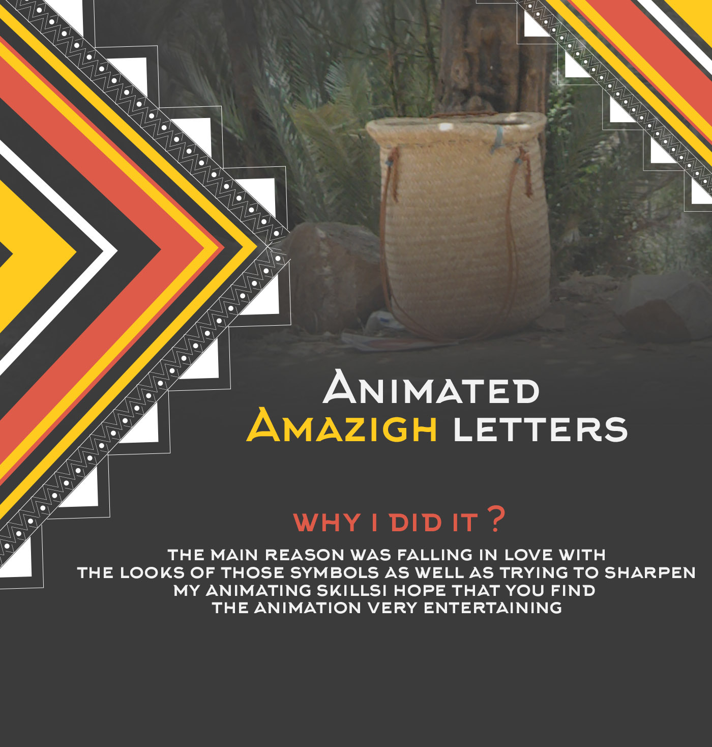 Mbarek  abdelwassaa amazigh tifinagh imazighen animated letters After effect