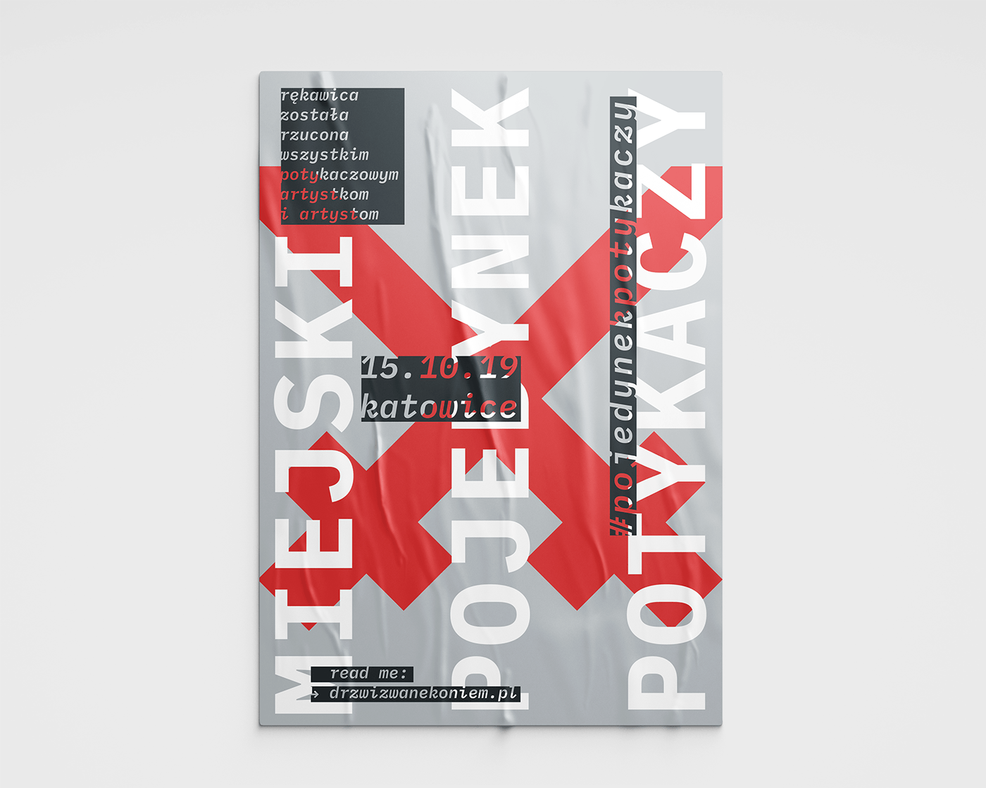 design katowice minimalist poster posters Street swiss style typography  