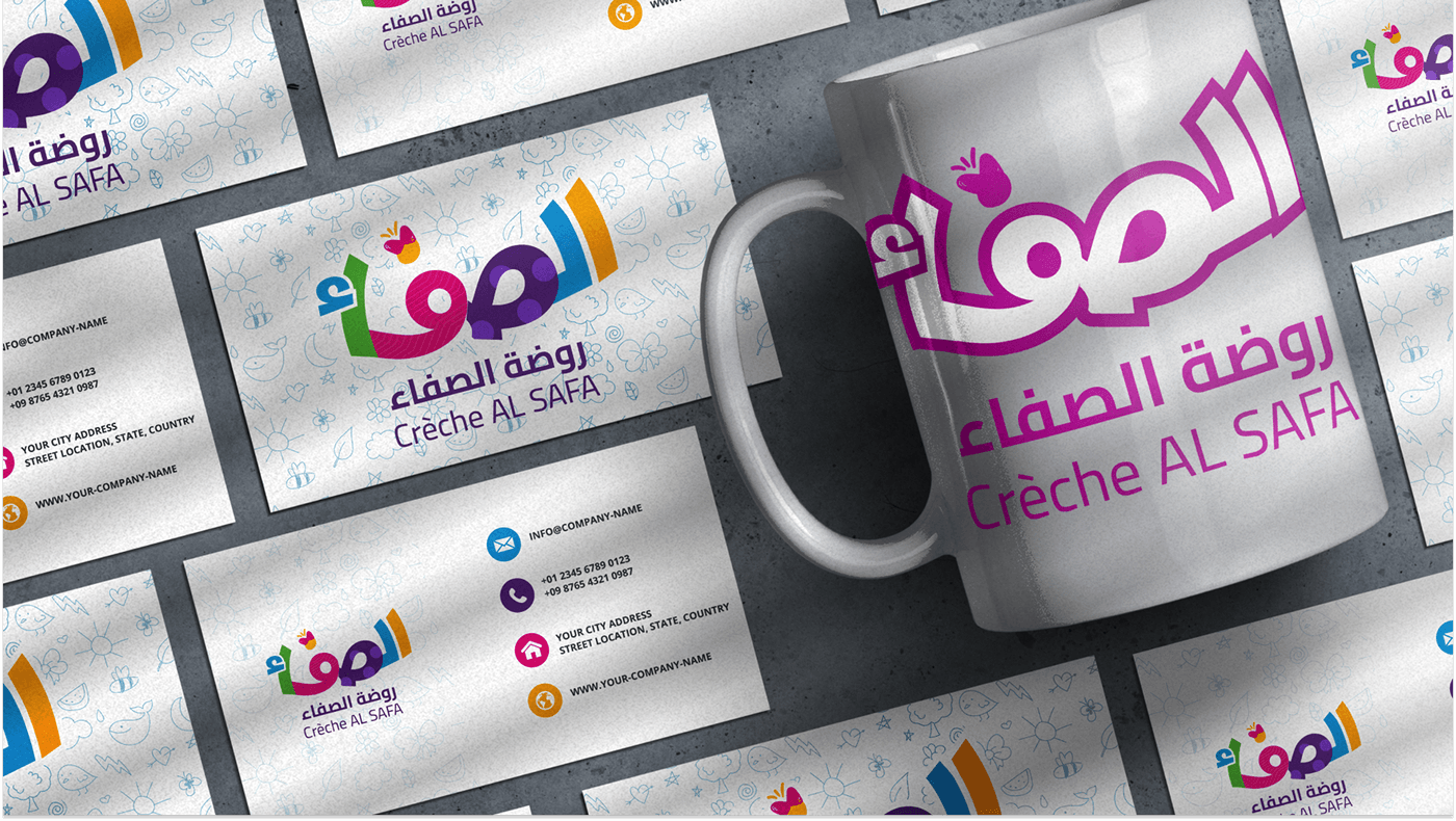 creche logo Logo Design brand identity Brand Design kids kids design Logotype arabic crib