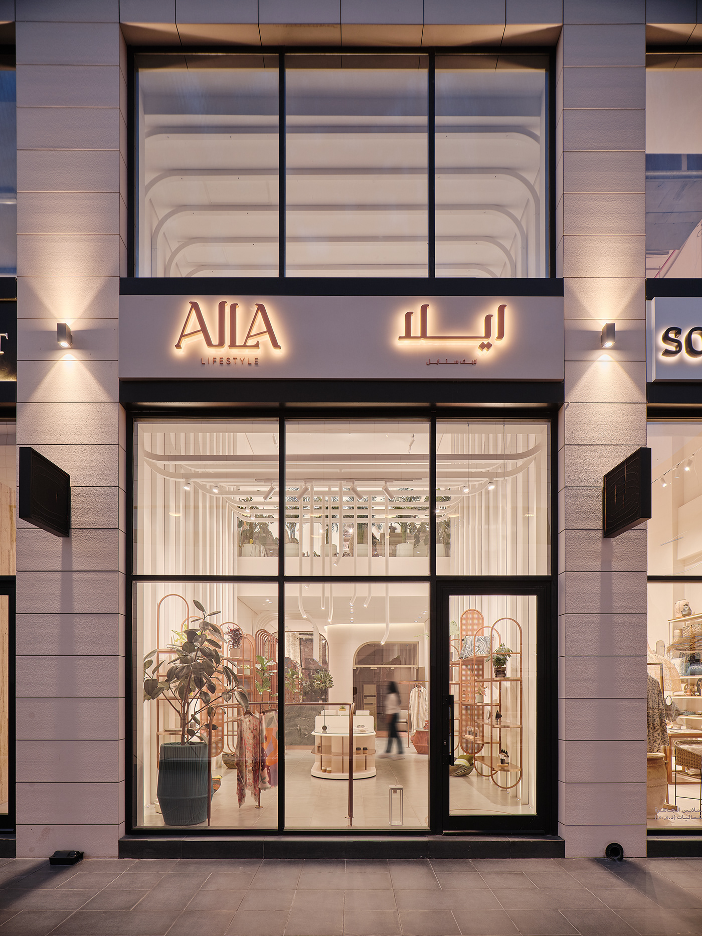 AILA lifestyle shop mall Kuwait fujifilm gfx100 Photography  interior design  mohammad ashkanani The Edge