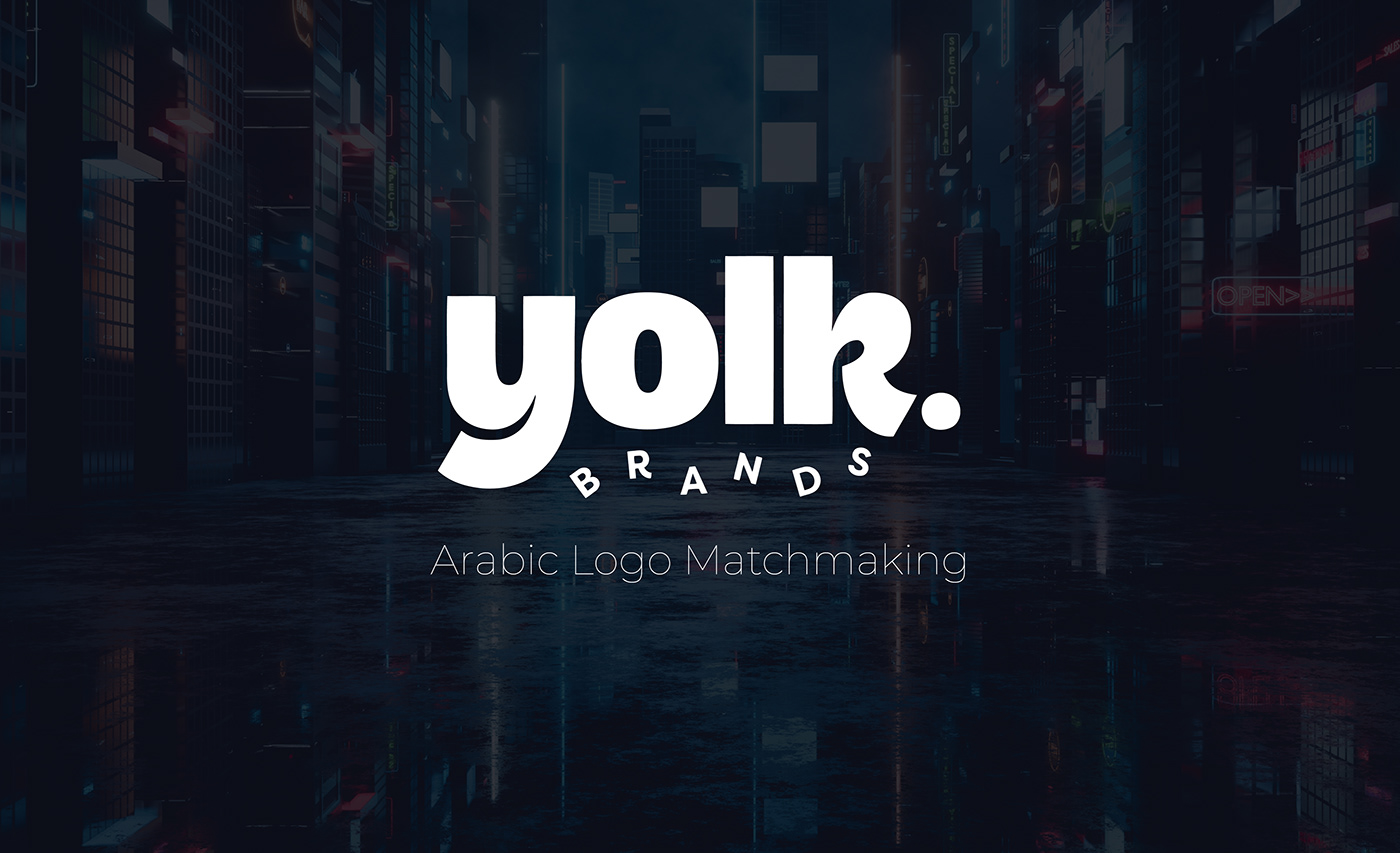 logo Matchmaking branding  Arabic logo لوجو تعريب ‎ match Logo Design Logotype arabic adaptation