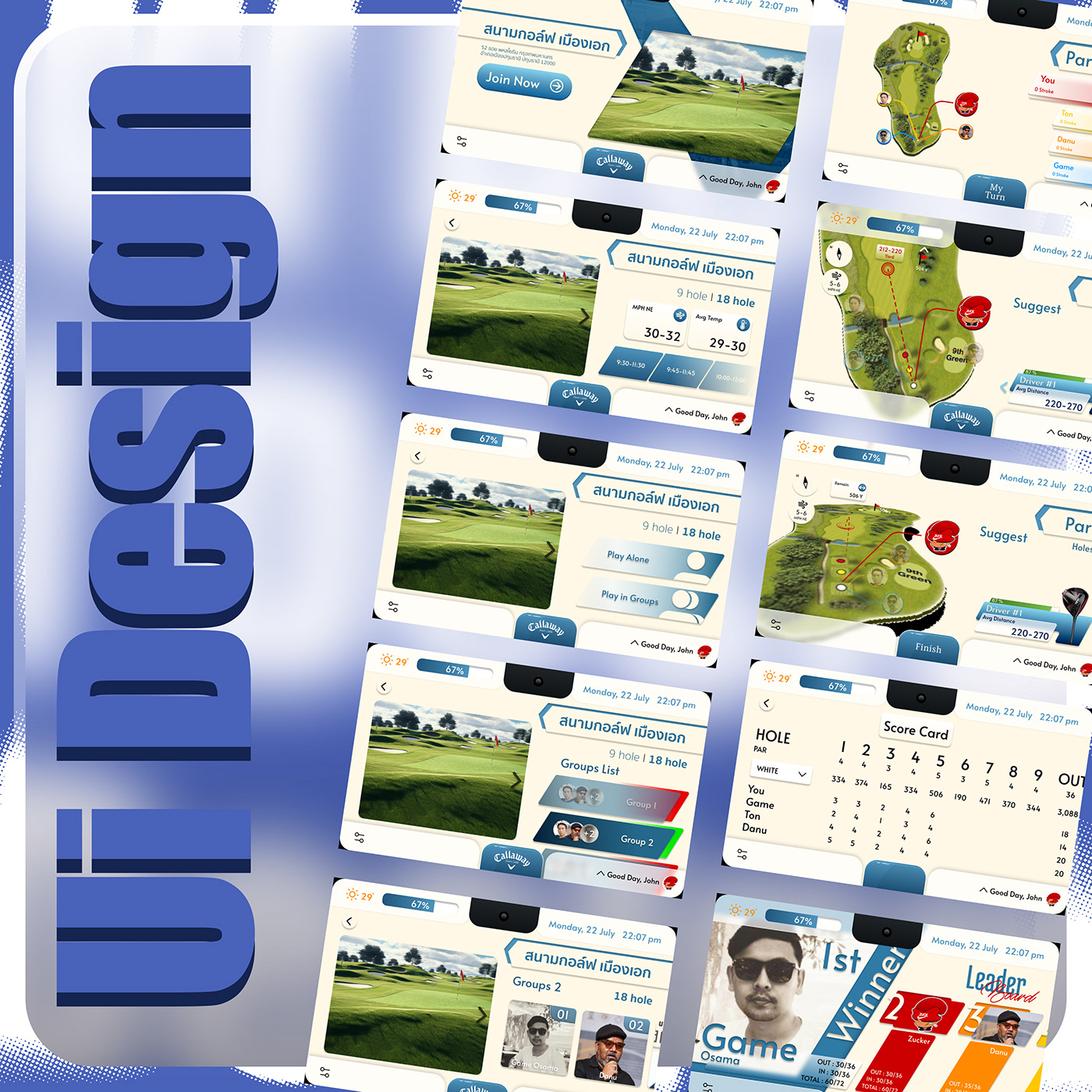 Figma uxui interactive golf