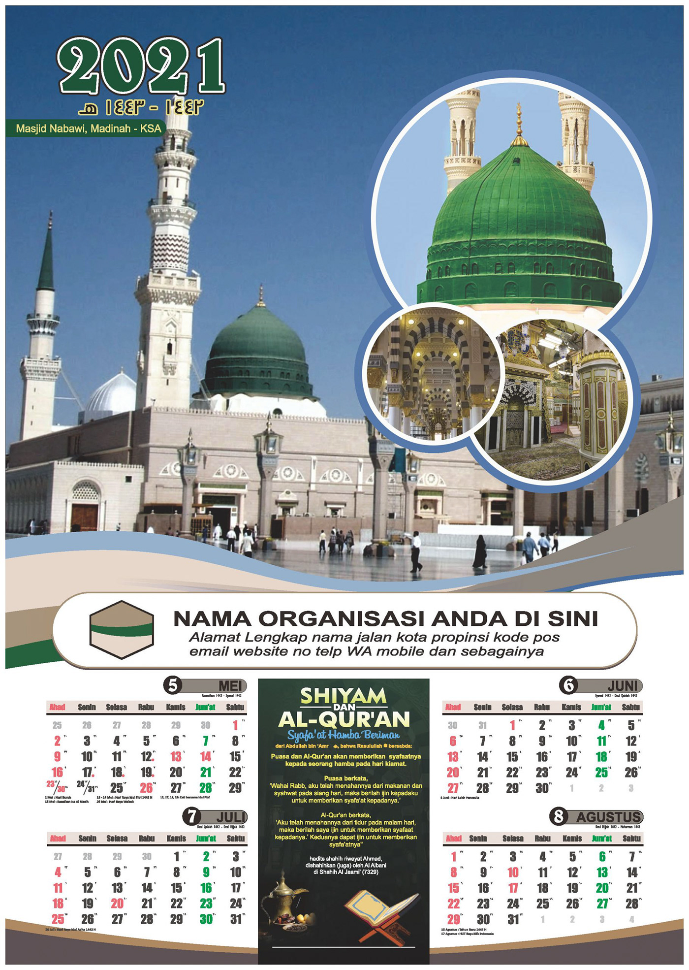 Free Download Template Kalender Dinding Islami Poste Calendar Vector