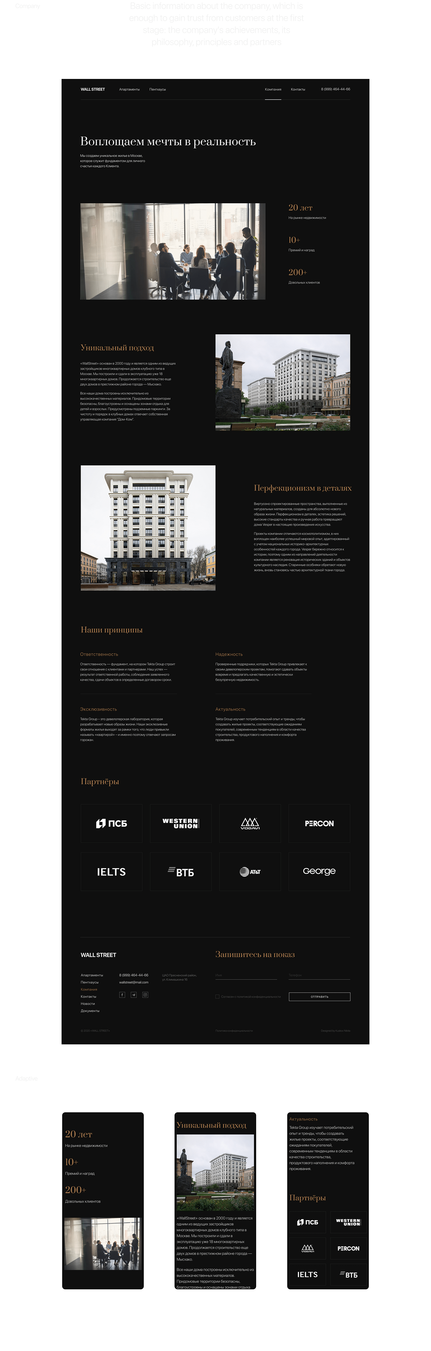 acrchitecture apartments concept premium real estate ux/ui Webdesign