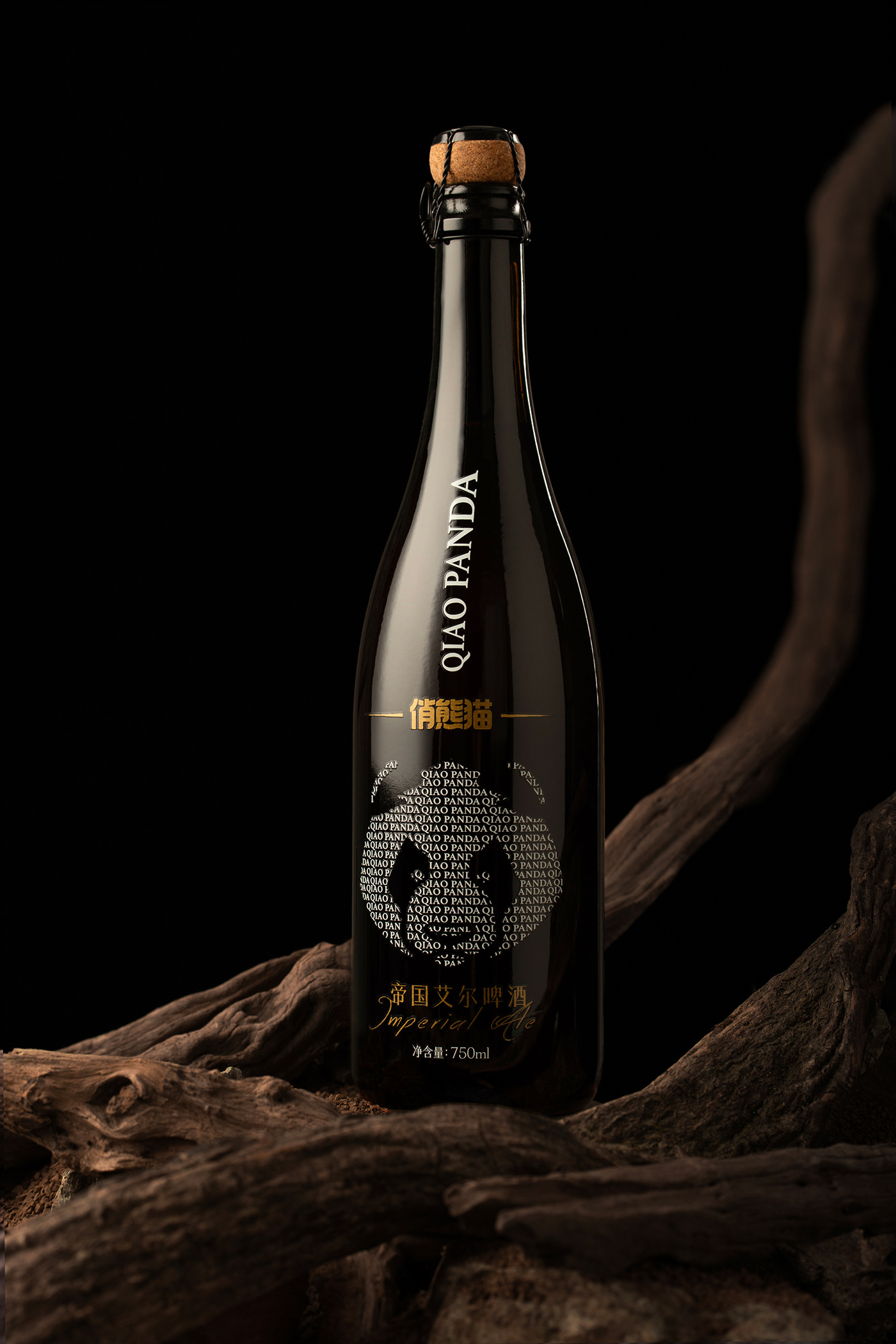 package ILLUSTRATION  beer Panda 