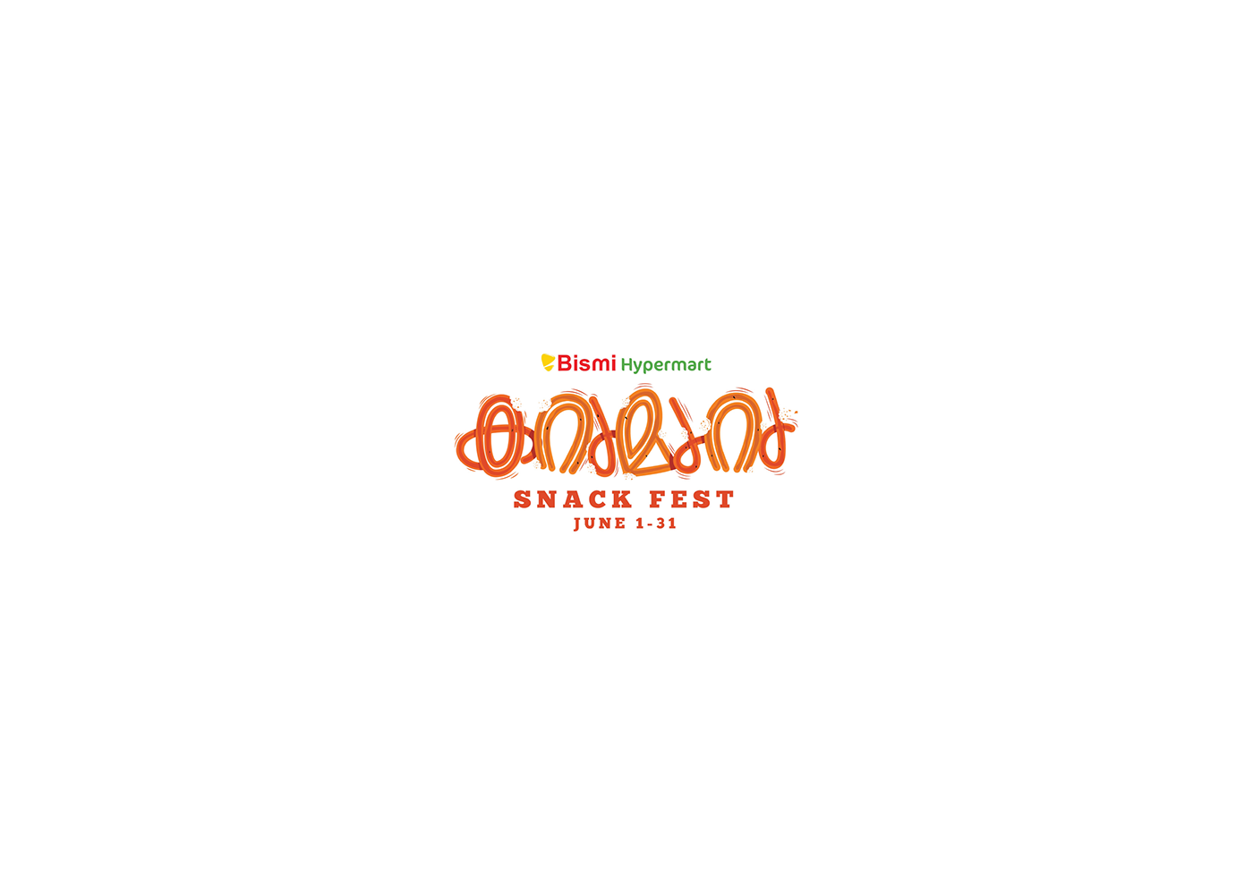 logo logofolio mark Logotype malayalam brand minimal simple kerala typo
