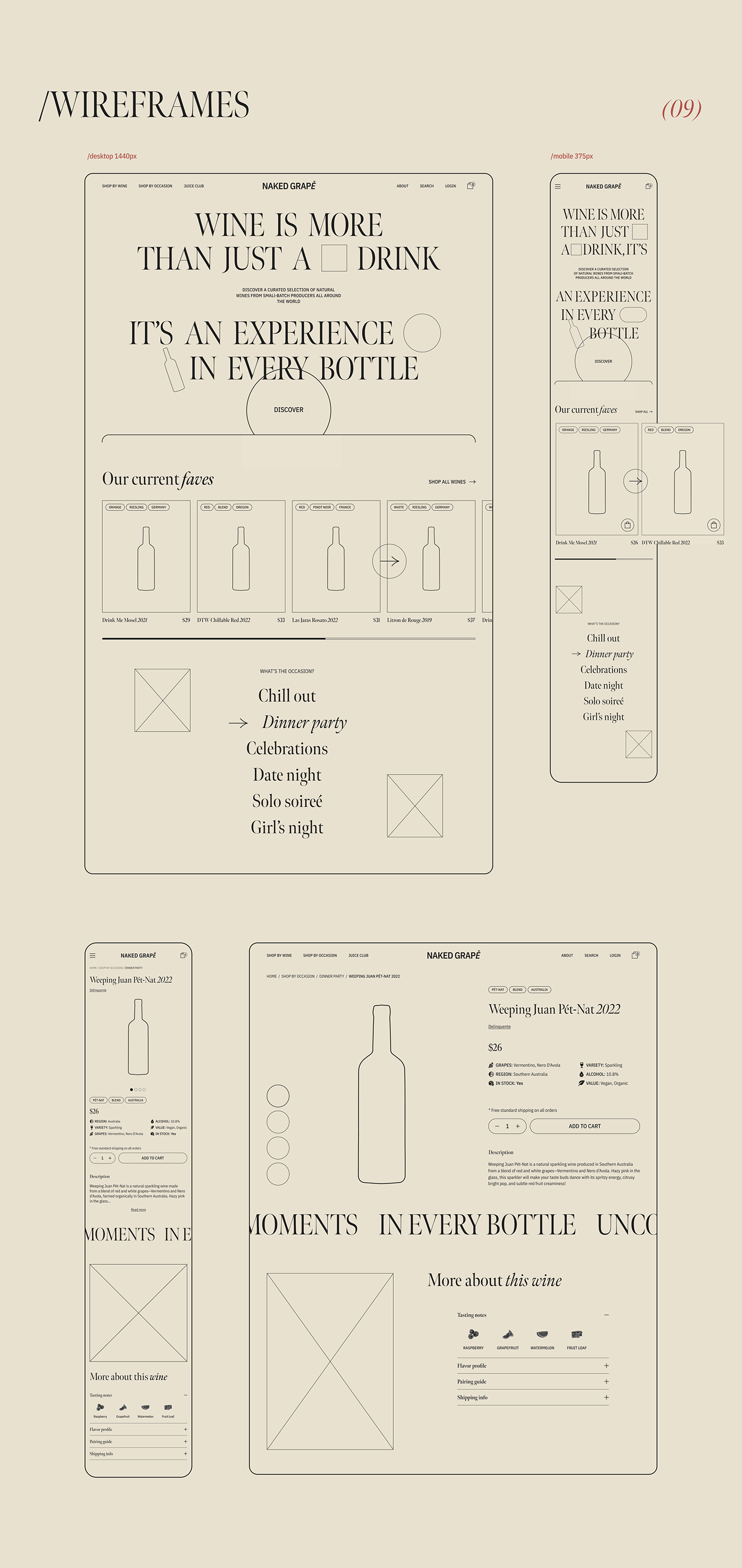 Web Design  online store Website Website Design UX design Figma Ecommerce wine ui ux