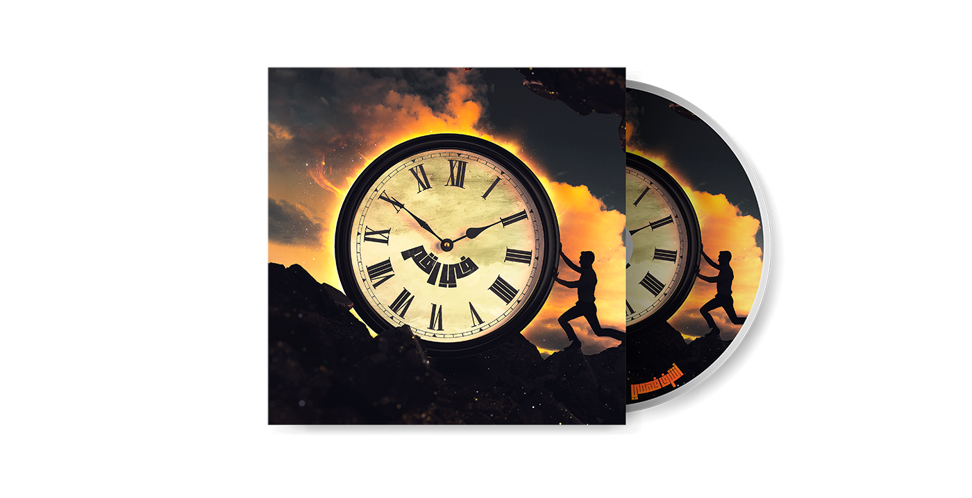 song music cover typography   Poster Design waves SKY sunset clock yellow