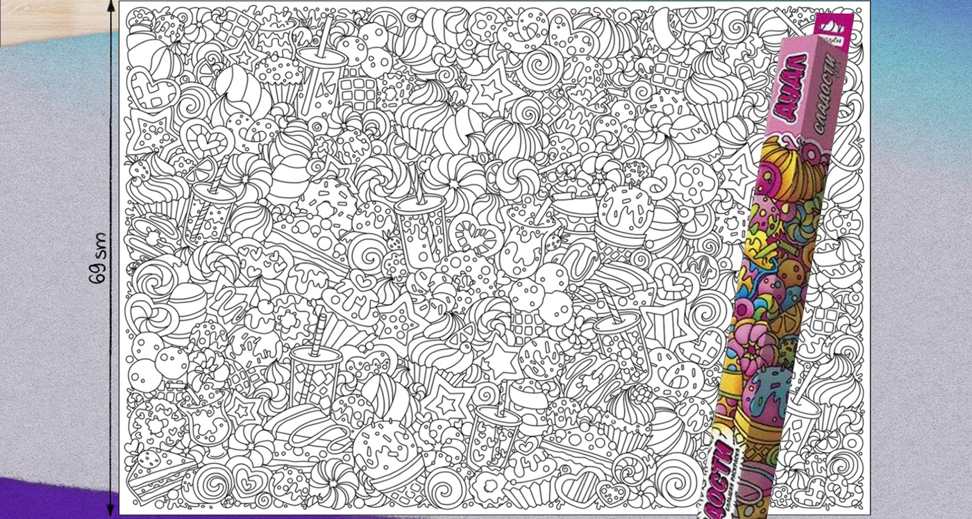 coloring coloring book coloring page Coloring Pages line art Drawing  digital illustration Character design  adobe illustrator Sweets