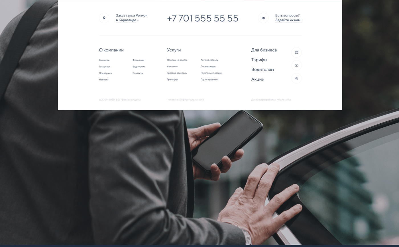 booking service inspiration interactive landing page redesign taxi UI ux Web Website