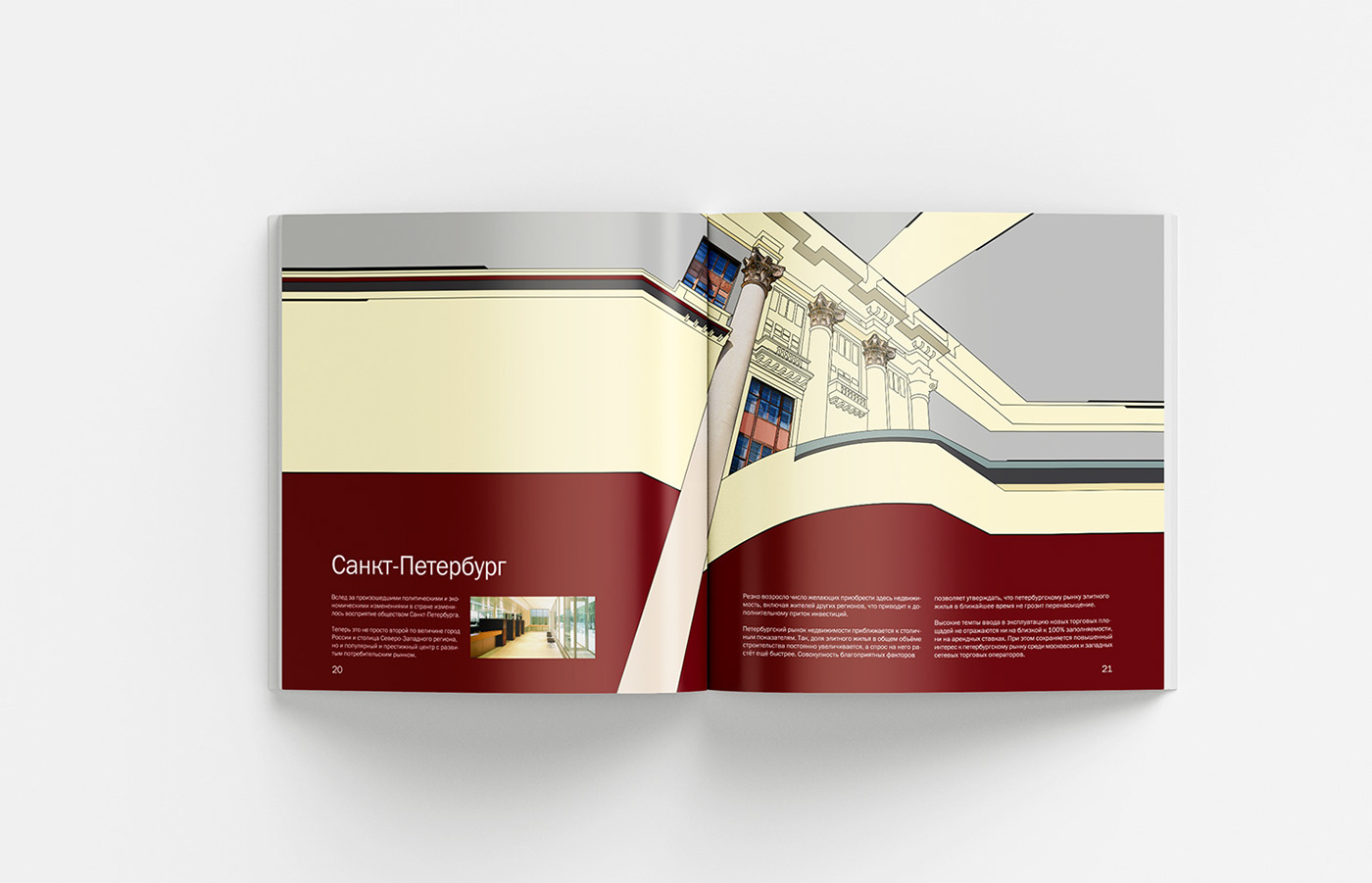 book brochure brochure design Layout print prnt design