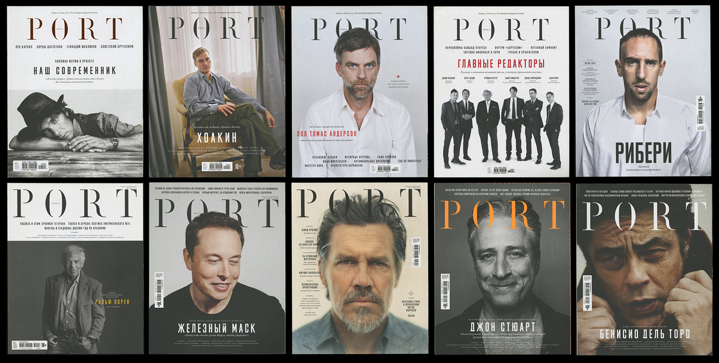 editorial Fashion  life-style magazine port