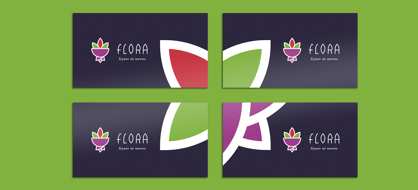 Flora flower identity brand цветы цветочный Флора