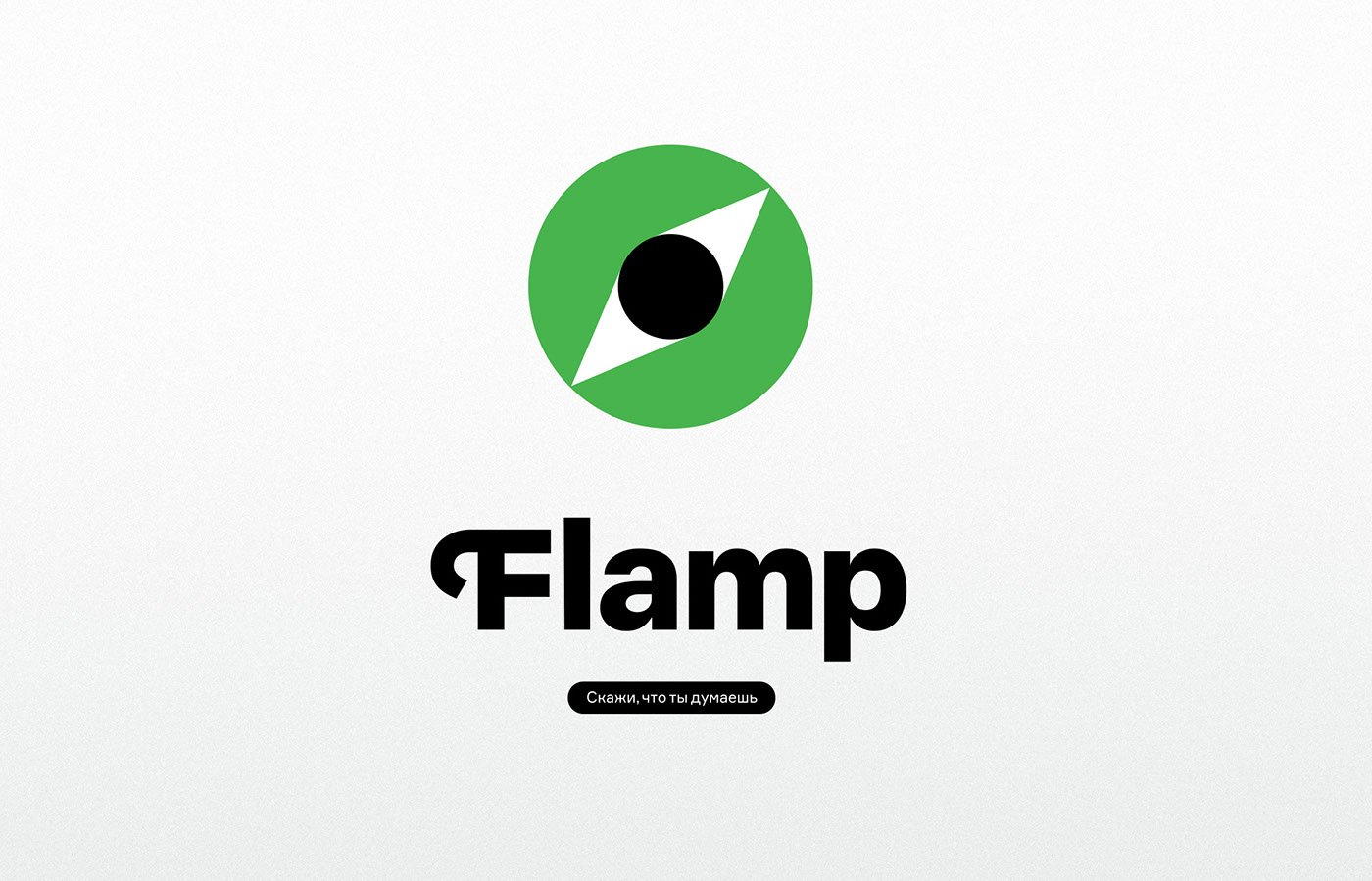 Flamp city service society review