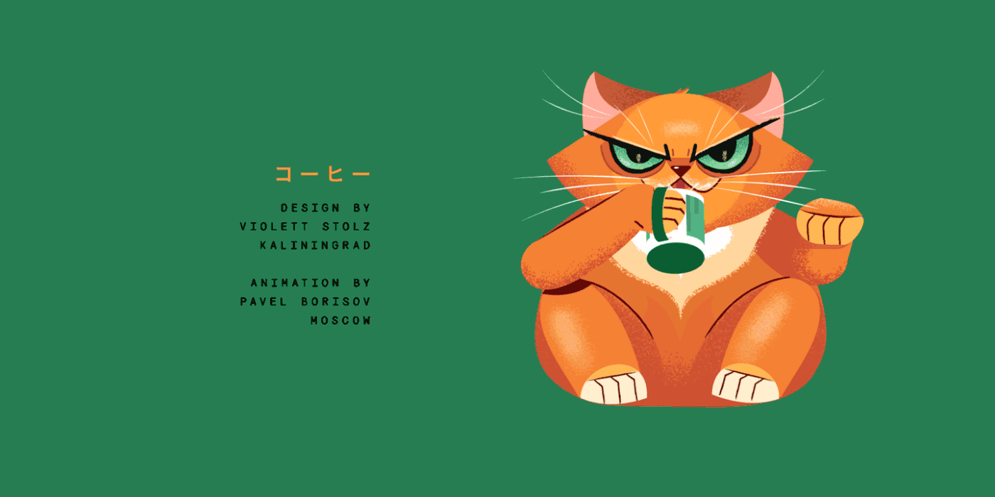 maneki neko maneki neko 招き猫 animation  Cat japan tokyo Collaboration Collection