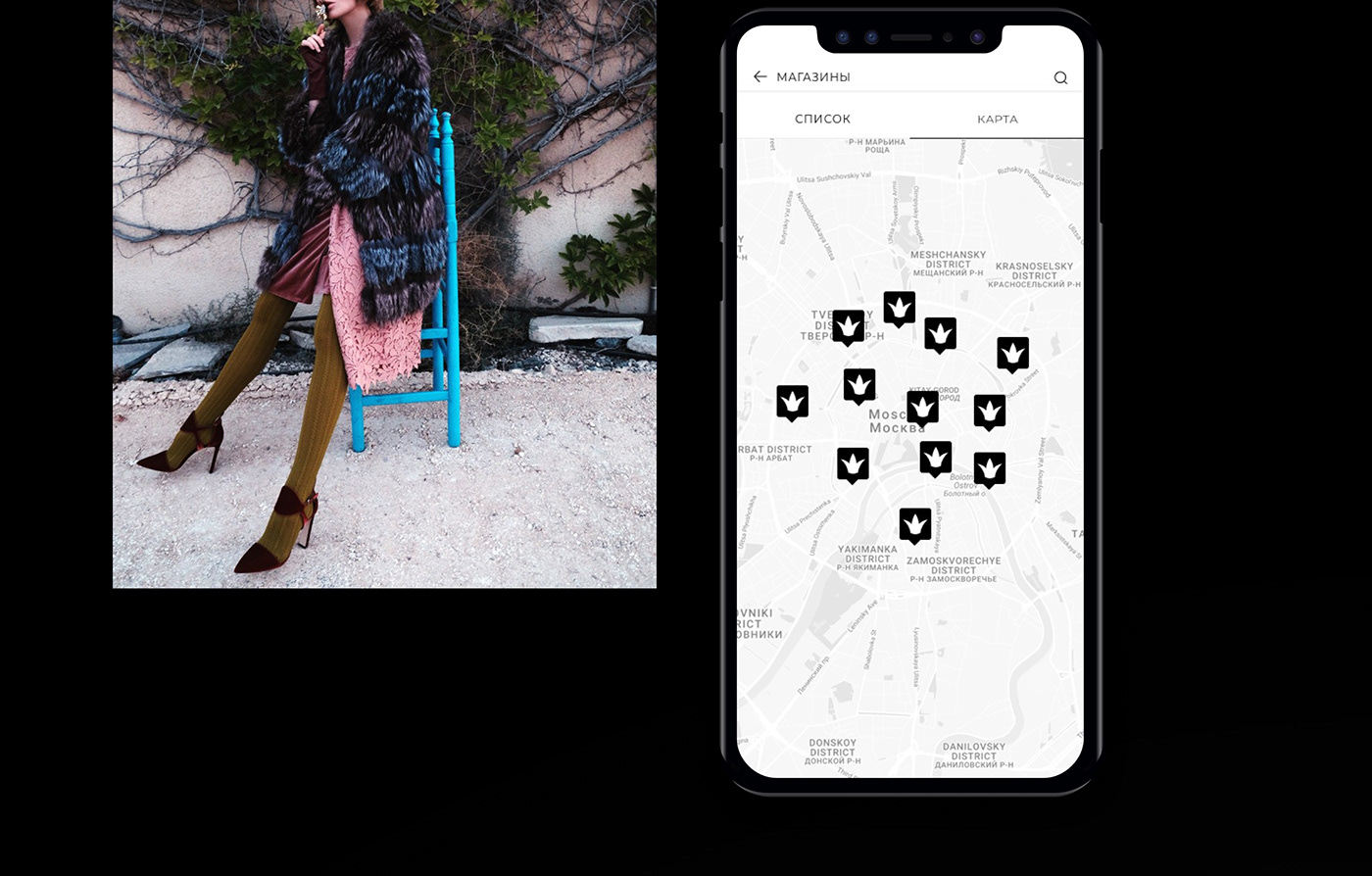 ecom Ecommerce Fashion  ios android iphonex apple