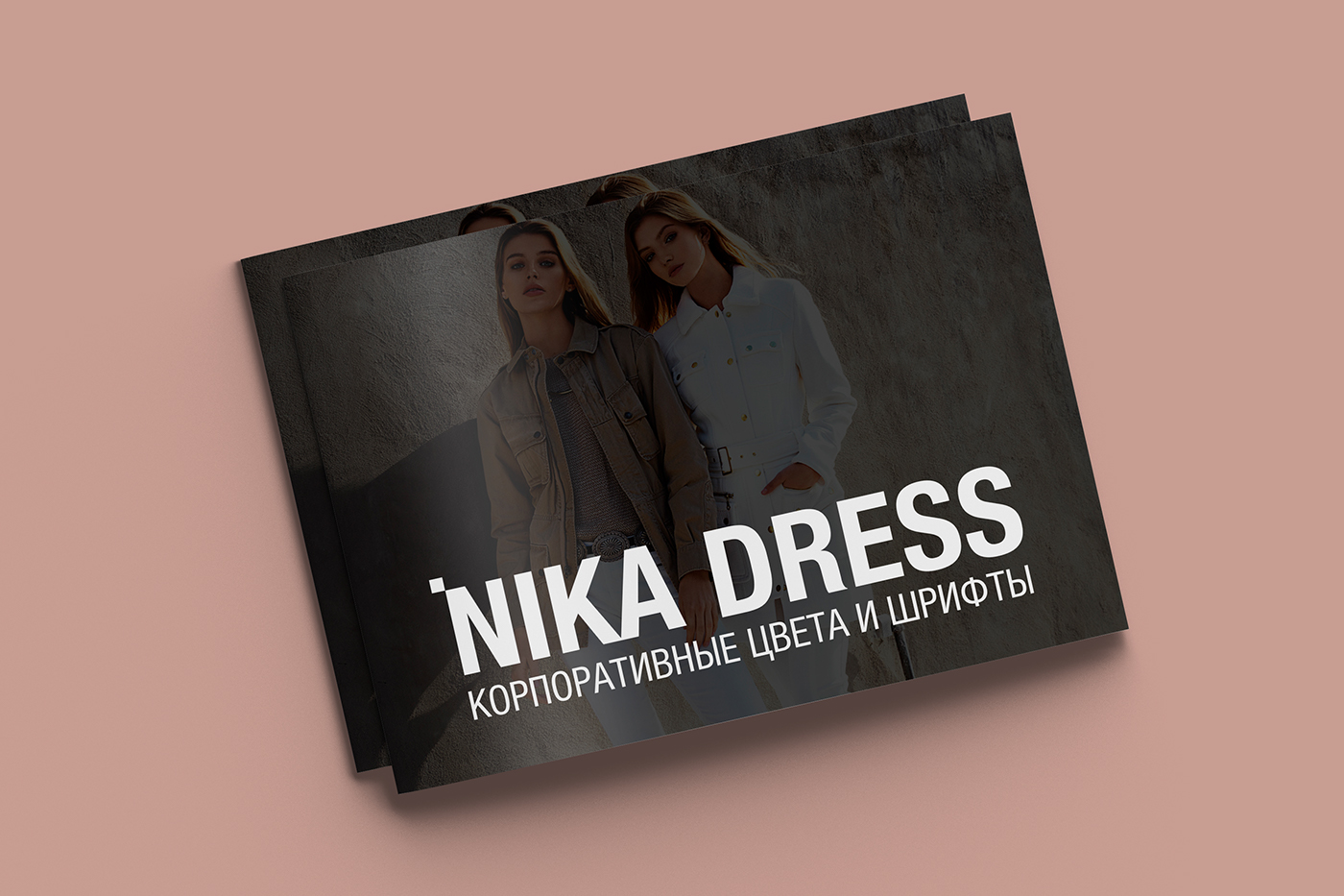 Брендинг Nika Dress брендинг марка logo
