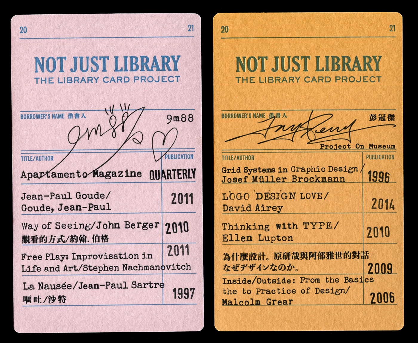 letterpress library card Retro Vintage Design Library design éphémère nostalgia paper craft papercraft Buchkarte