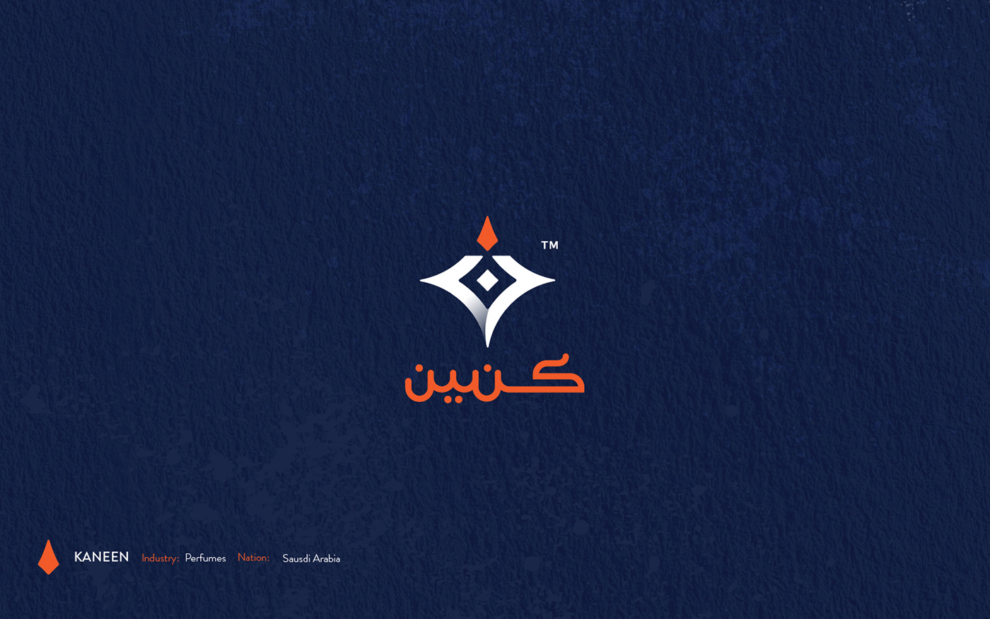 Best Arabic logo design 2022 افضل الشعارات العربية 
