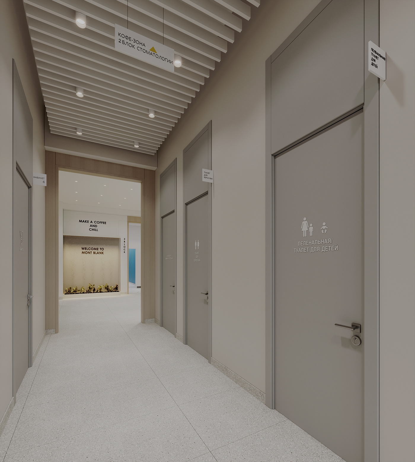 visualization CGI archviz modern interior design  architecture 3D dental clinic Health