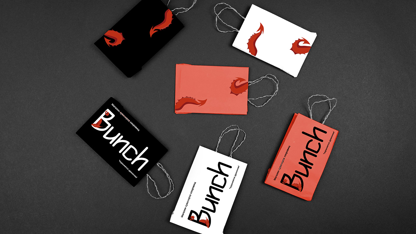 Brand Design brand identity design identity lettering logo Logo Design Logotype type visual identity