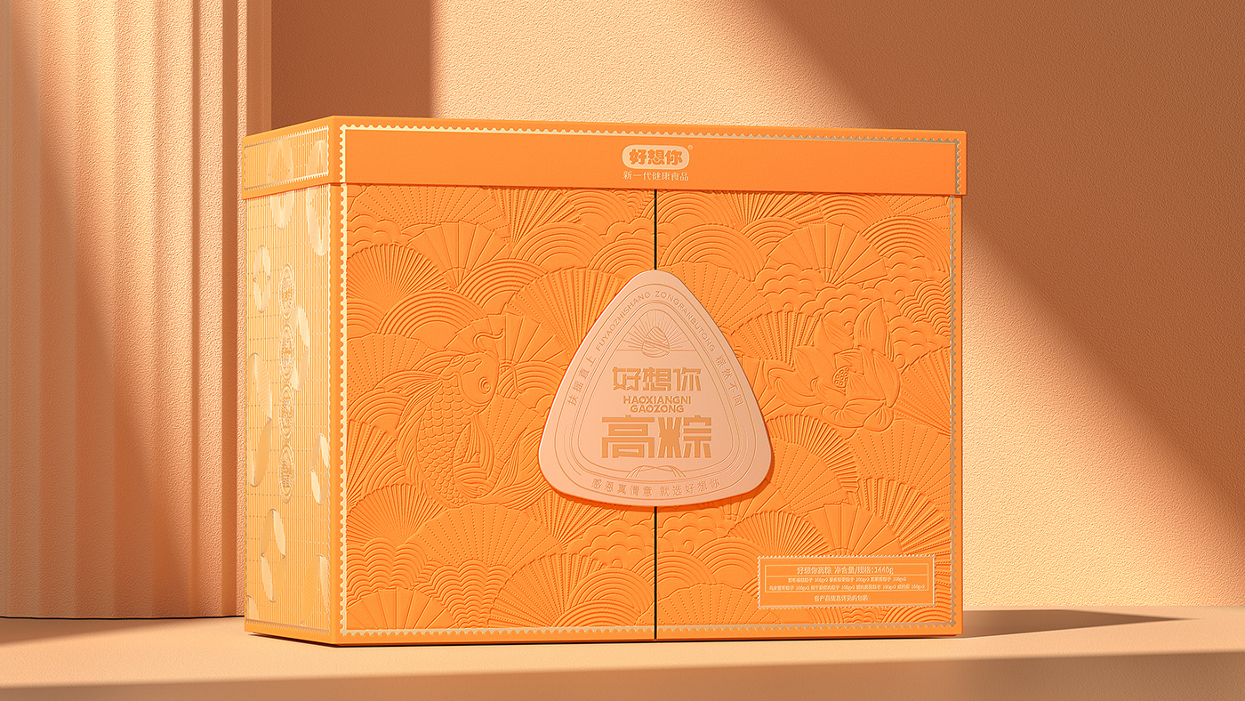 packaging design 中国风   包装插画 包装设计 商业插画 插画设计