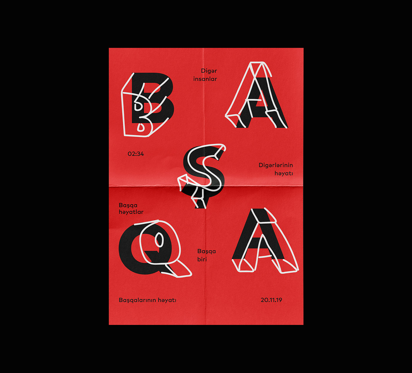 brand branding  design graphic design  identity marks azerbaijan poster typography  