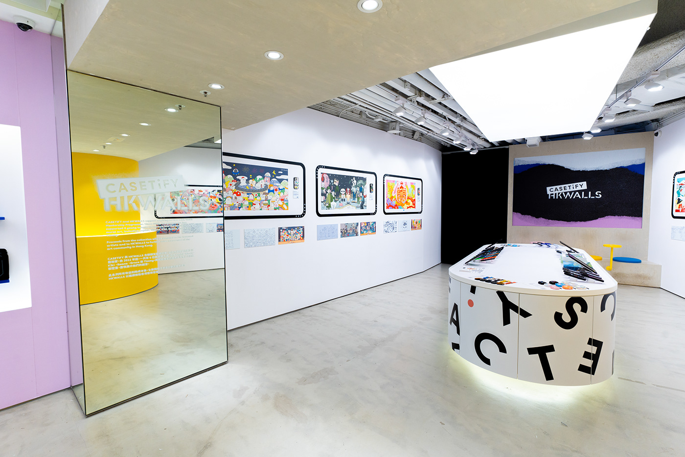 gallery Mural graphic design  Retail design Visual Merchandising Exhibition  brand identity retail experience Collaboration арт