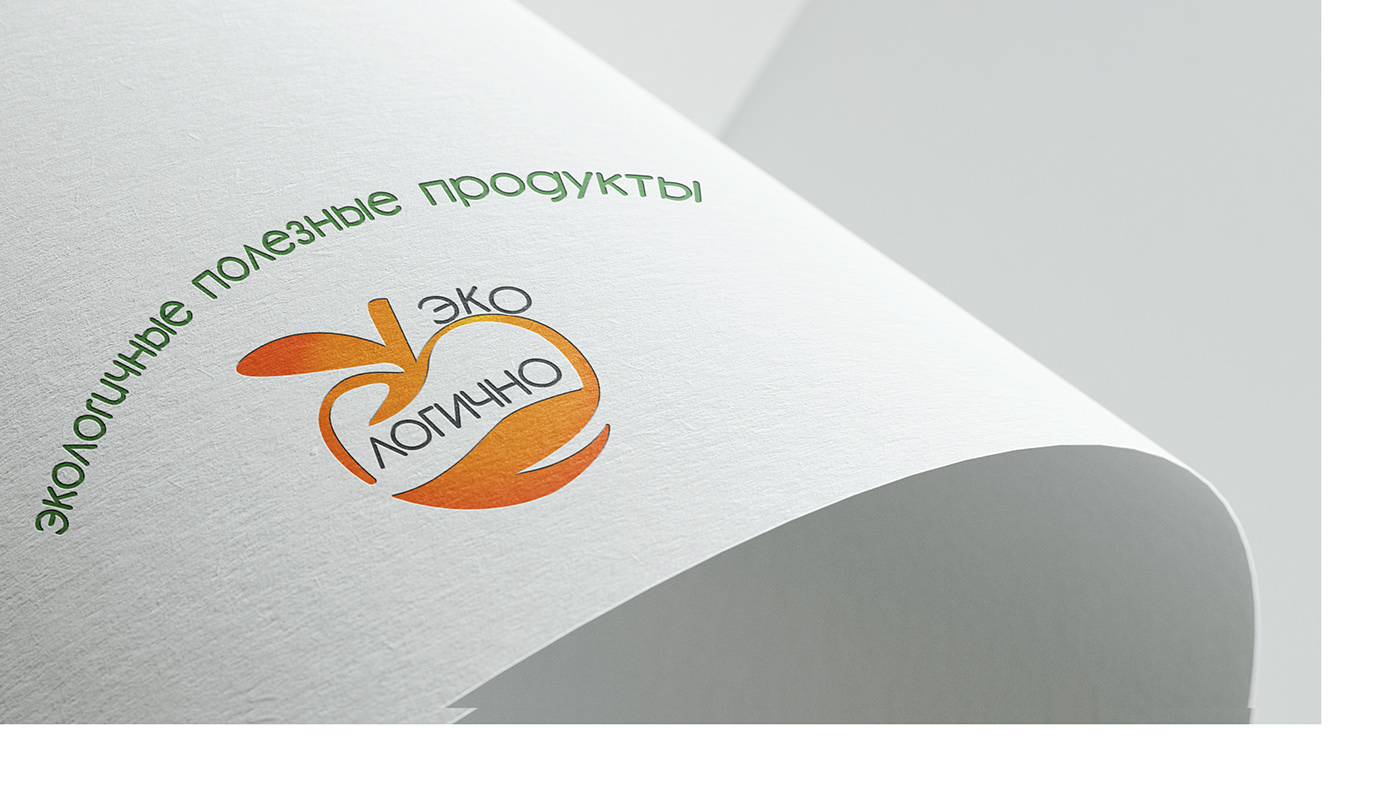 branding  design firm style Illustrator logo Logo Design orange дизайн лого логотип