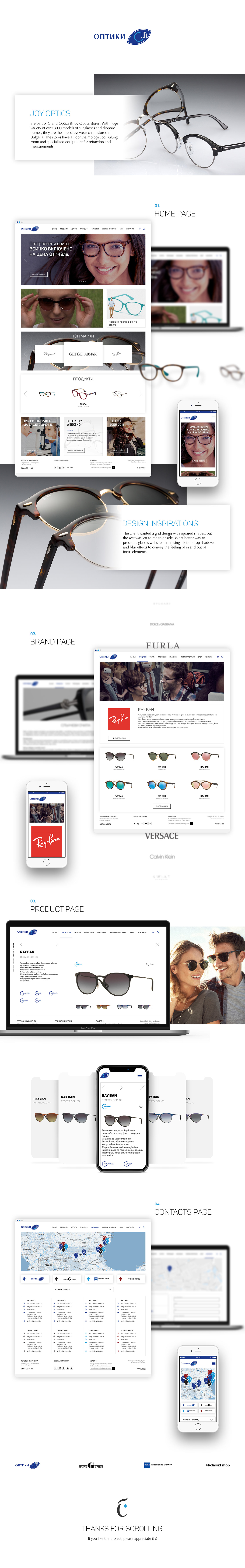 UI/UX Web Design  Website Responsive mobile Sunglasses glasses photoshop Illustrator eyewear