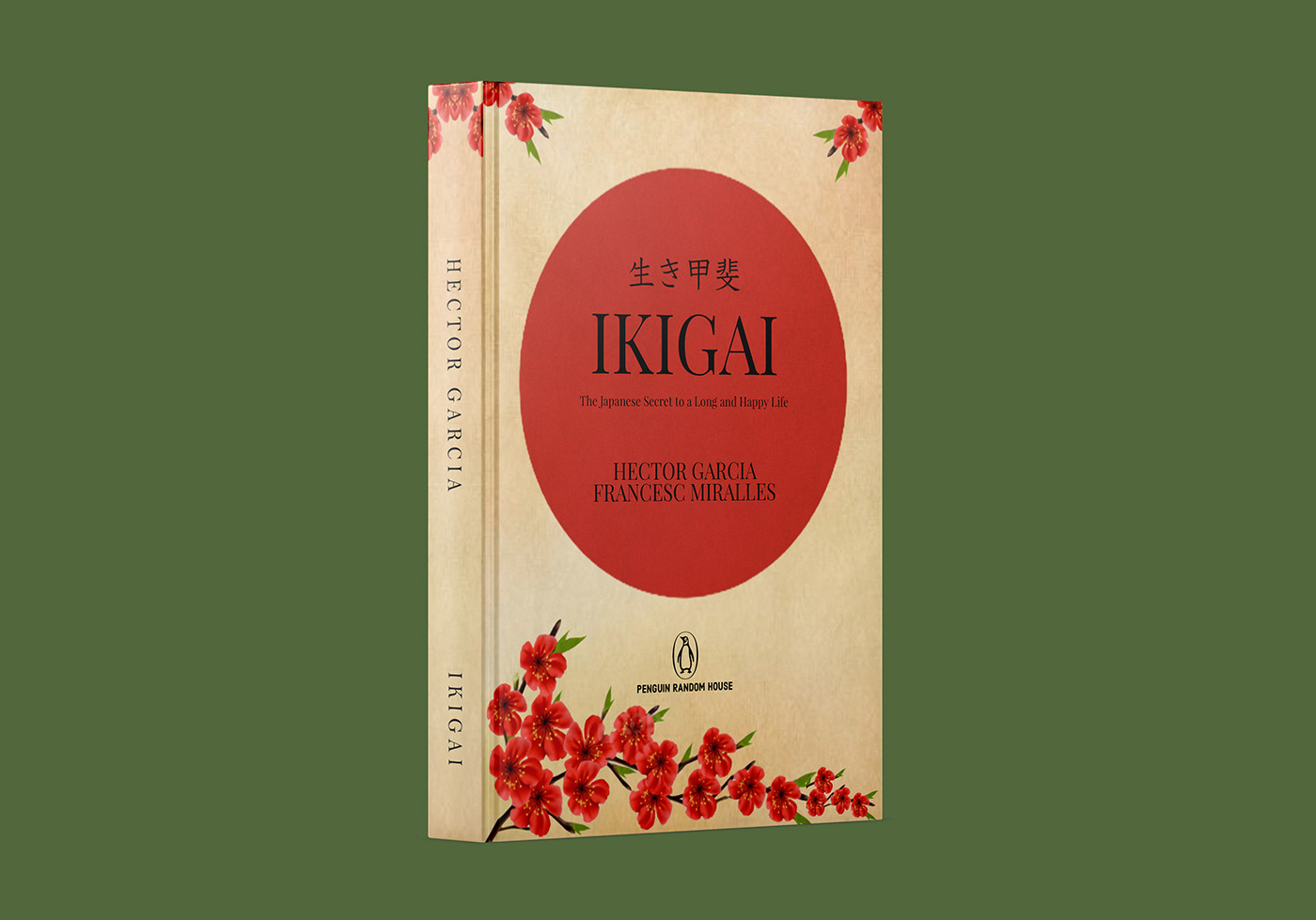 book cover redesign photoshop Illustrator japan sakura Cherry Blossom ikigai red circle