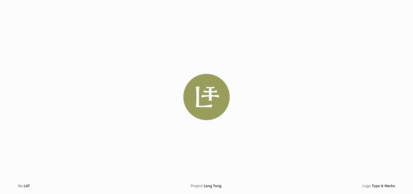 logo type mark branding  vietnam datdotr Collection emblem