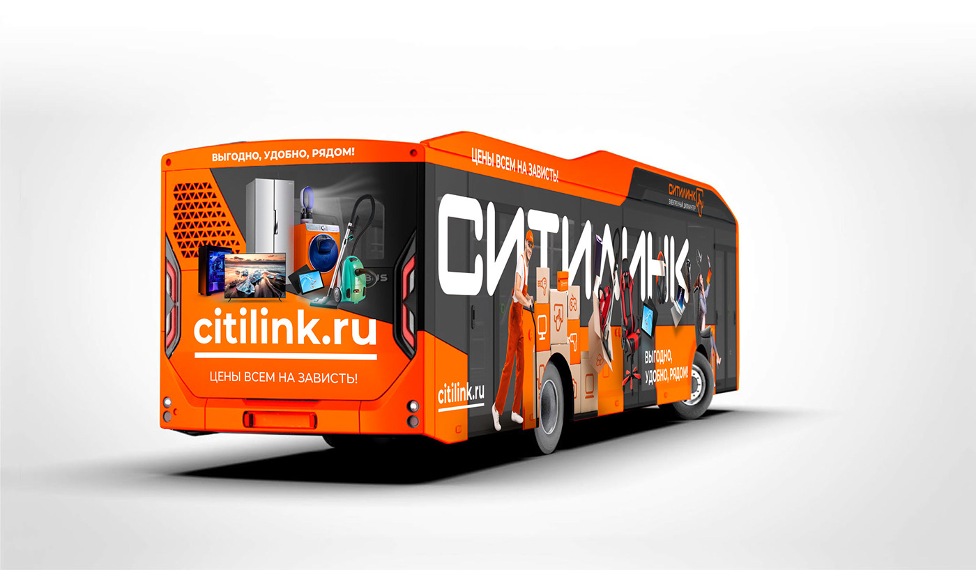 Advertising  branding  bus car design graphic design  Transport typography  