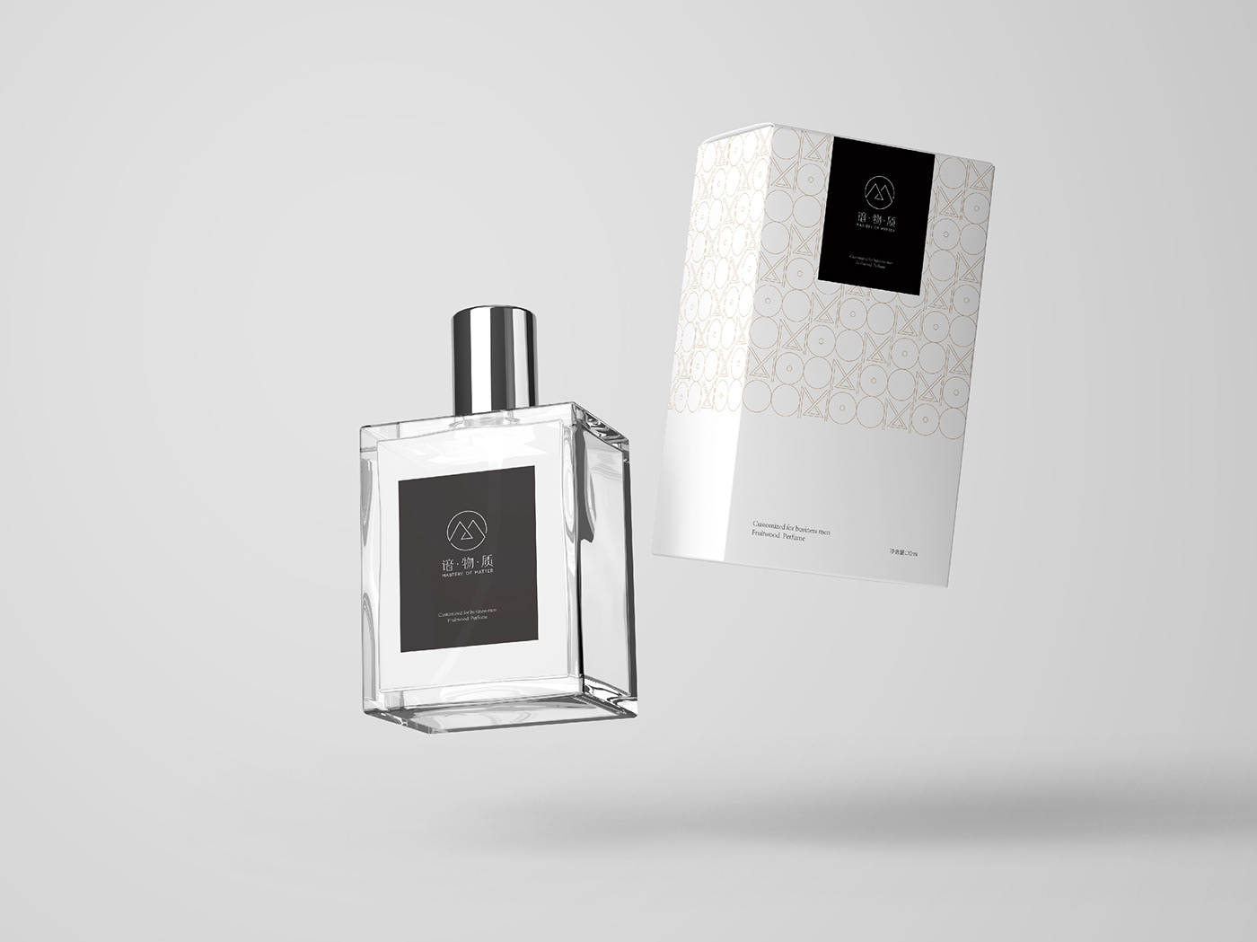 Brand Design brand identity packaging design perfume brand  perfume logo perfume packaging visual identity 香水logo 香水包装设计 香水品牌设计