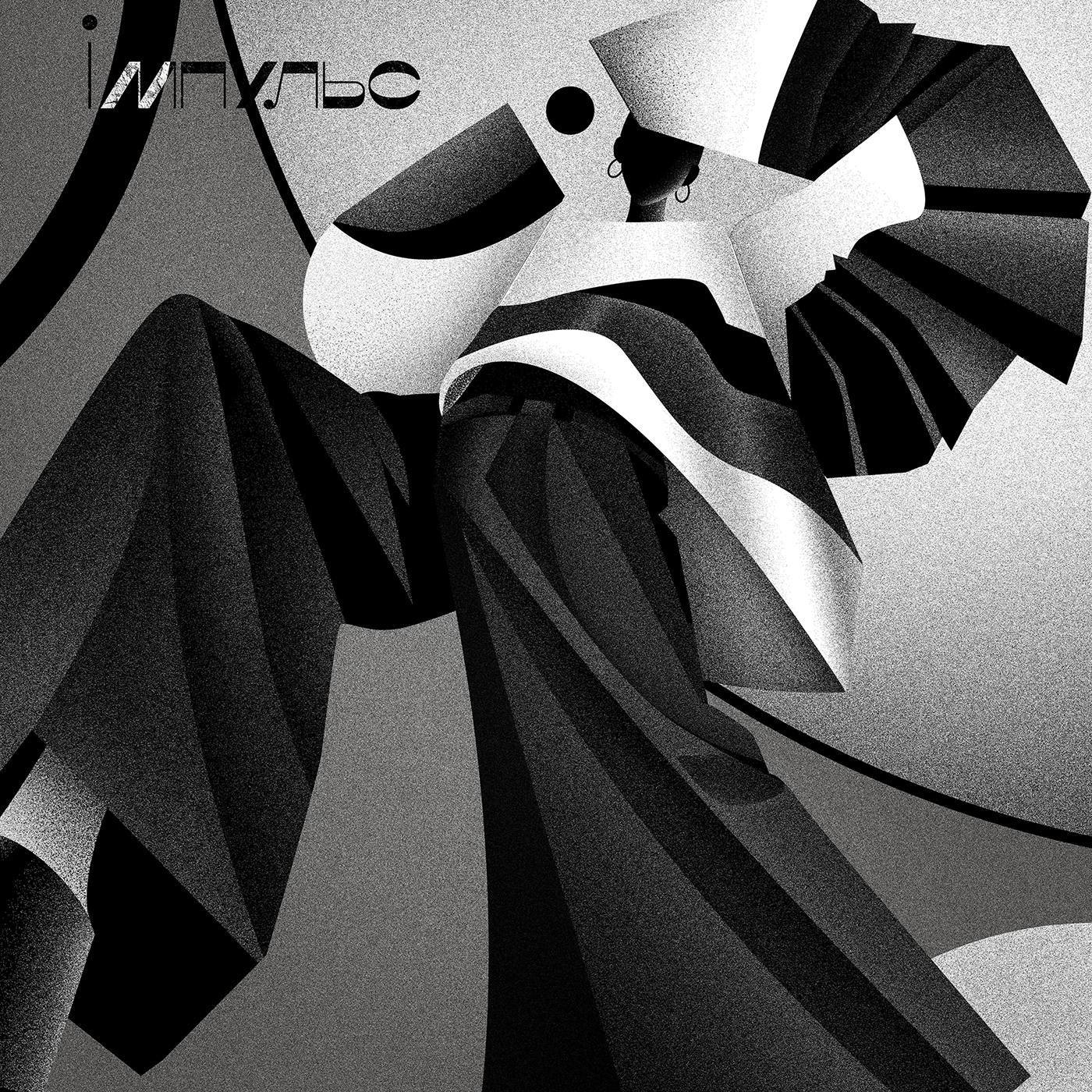 black and white blackandwhite fashion illustration movement dancer music cover art ukraine bnw Diary emotions