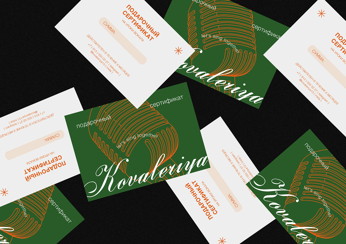 design card design gift card voucher card print brochure flyer Graphic Designer