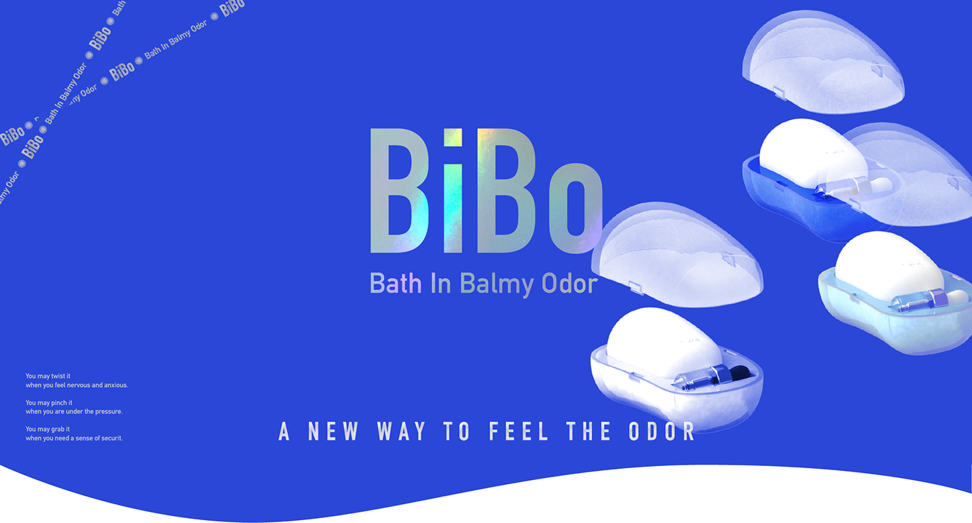 bibo 嗅覺 氣味 畢業製作   odor balmy odour 香氛 矽膠 silicone