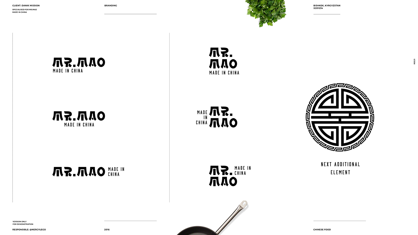 logo Mao bishkek nercylego Food  chinese cuisine restaraunt ree21