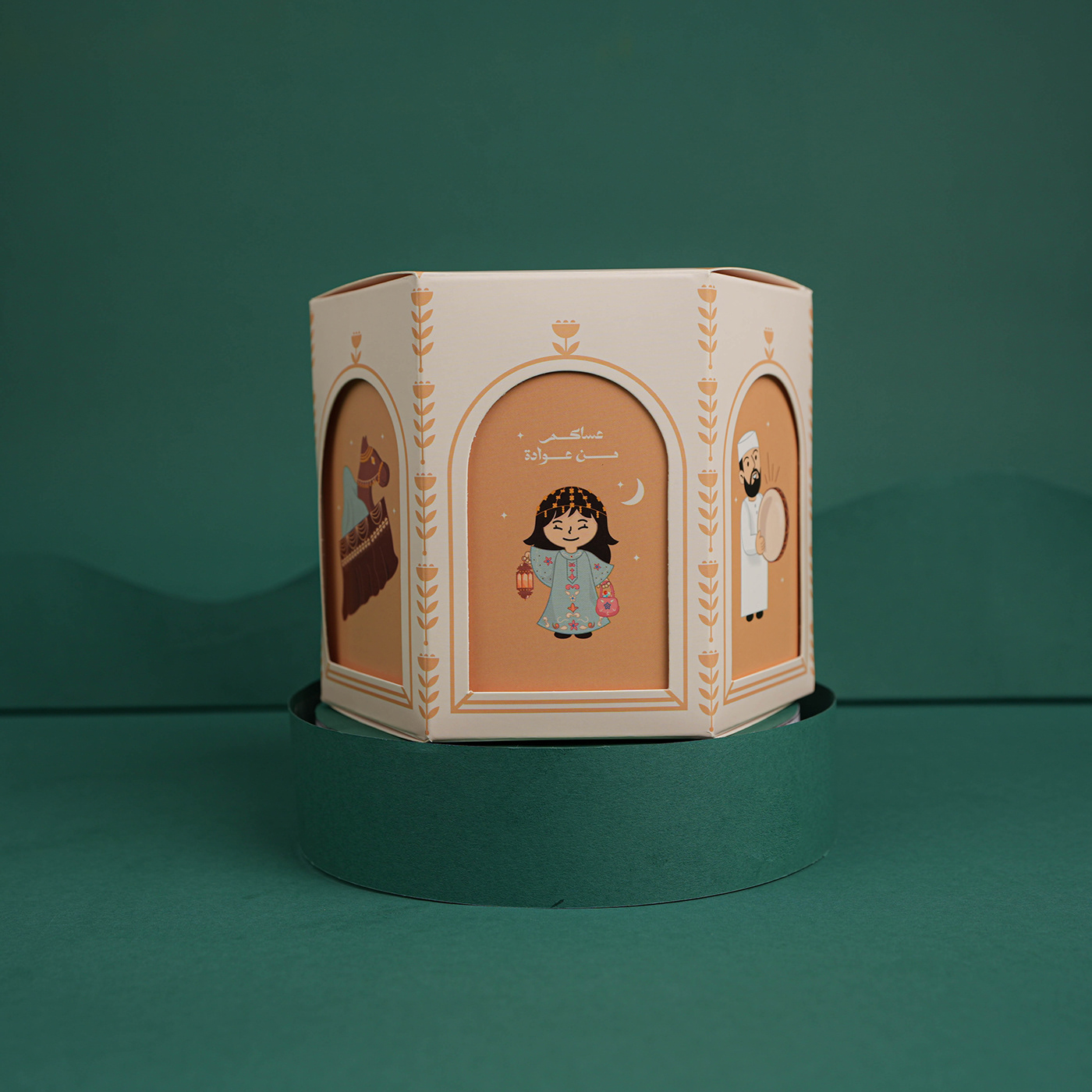 boxdesign Packaging ramadan Eid islamic EidMubarak gergaoon grgaoon sweetsbox traditionalbox