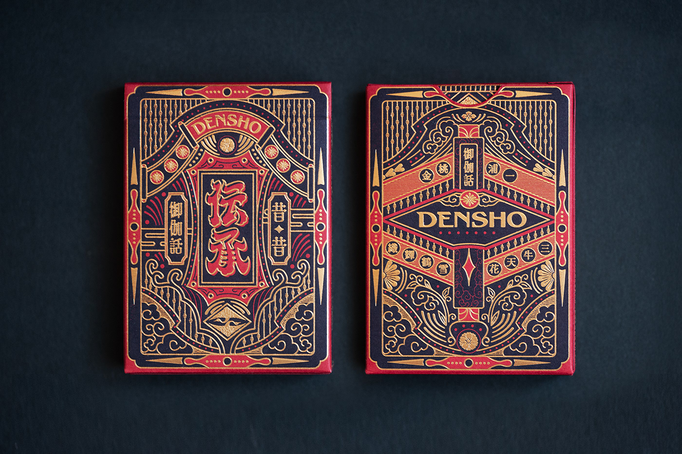 fable fantasy Folklore japanese lettering letterpress ornament Playing Cards traditional tuckcase