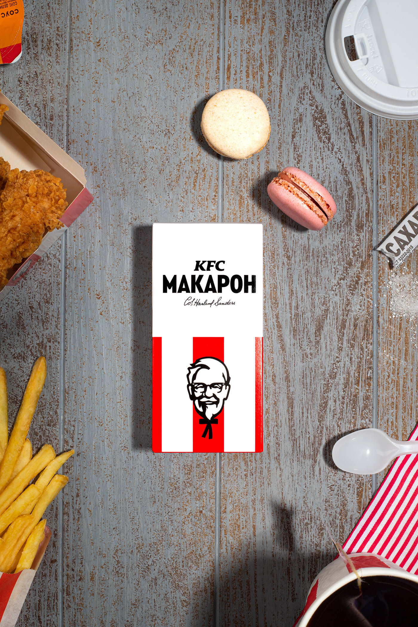Advertising  bakery Brand Design KFC macarons marketing   Packaging Social media post Socialmedia кфс