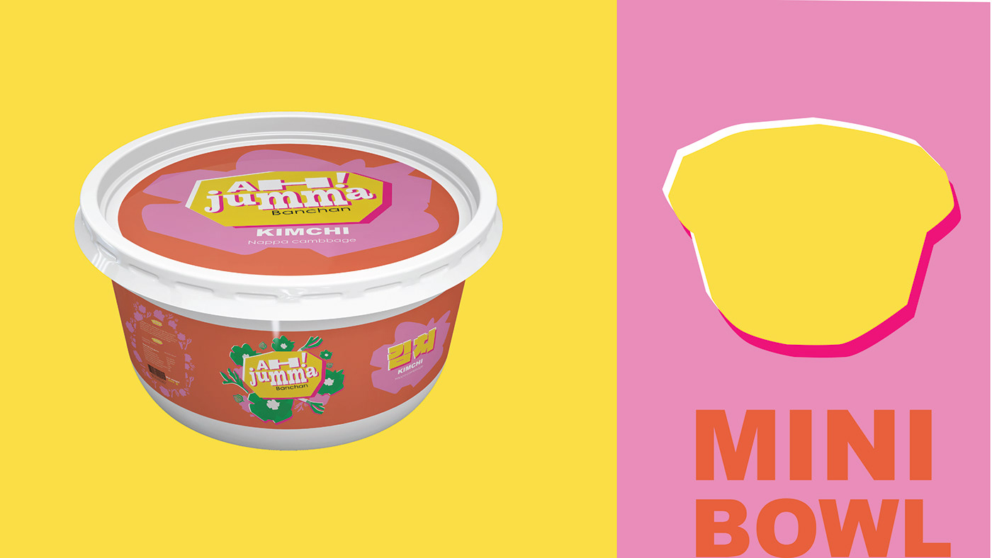 kimchi brand identity adobe illustrator Packaging branding  Graphic Designer