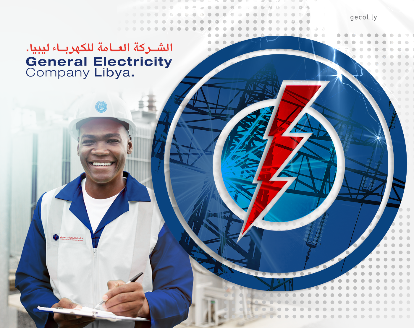 electricity power energy generators new facebook post news system libya