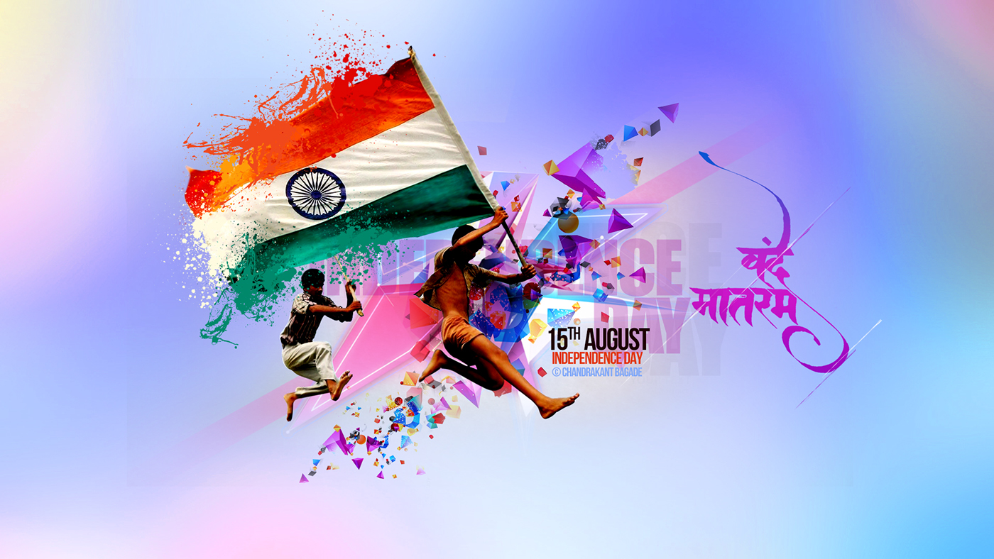 Independence Day on Behance