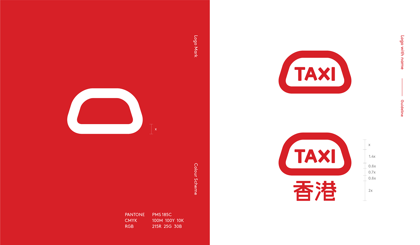 app icon Hong Kong hongkong logo minimal taxi Transport car road