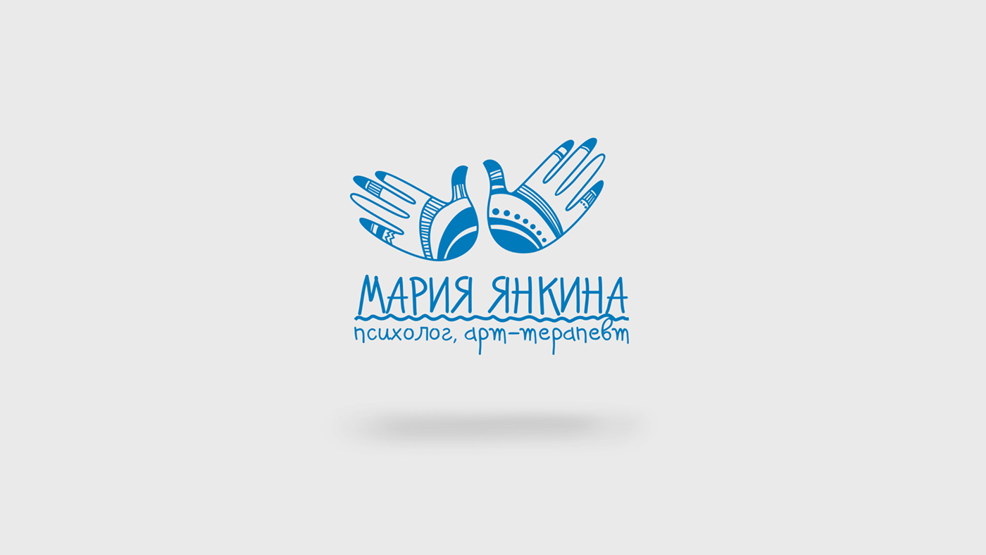 логотип Logotype logo фирменный знак brand