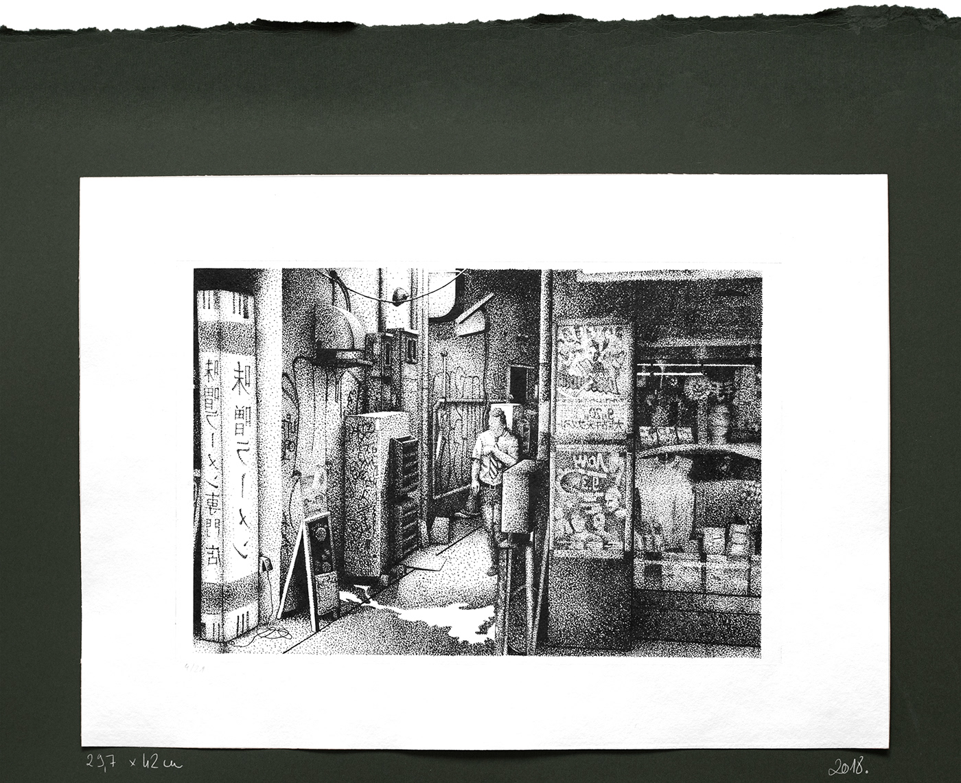 lithography printmaking dotwork offset ink japan Street 版画 Drawing 